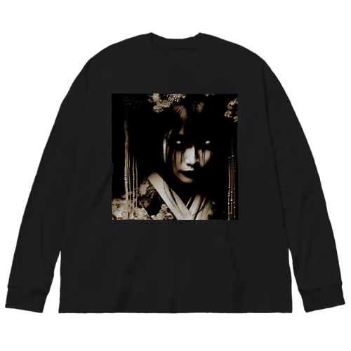 無明 Big Long Sleeve T-Shirt