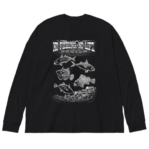 Fishing_S3_W Big Long Sleeve T-Shirt