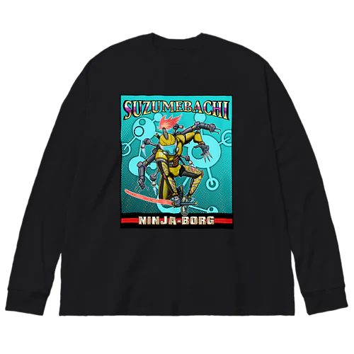 SUZUMEBACHI -NINJA BORG- ビッグシルエットロングスリーブTシャツ