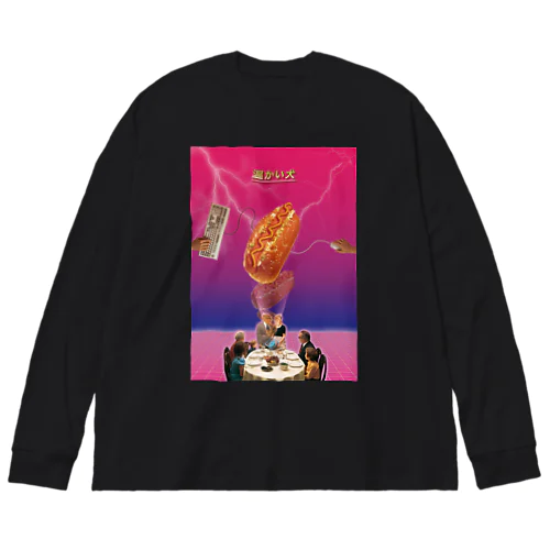 Hotdog Big Long Sleeve T-Shirt