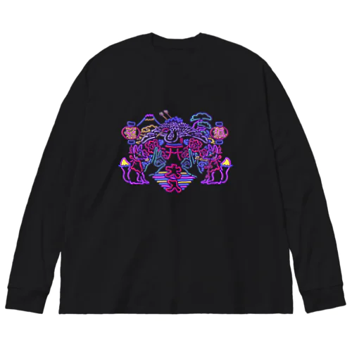 ジャパニーズネオン・カラフル Big Long Sleeve T-Shirt