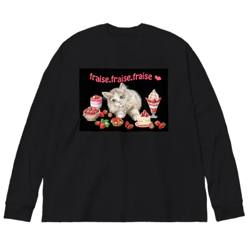 苺スイーツとにゃんこ Big Long Sleeve T-Shirt