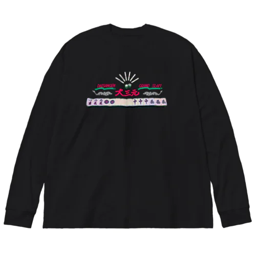 麻雀/大三元 Big Long Sleeve T-Shirt