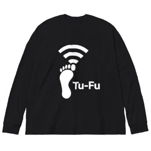 Tu-Fu(痛風)受信中(White) 루즈핏 롱 슬리브 티셔츠