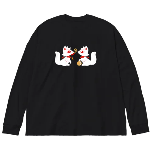 対の稲荷狐 Big Long Sleeve T-Shirt