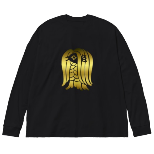 アマビエ様<ゴールド> Big Long Sleeve T-Shirt