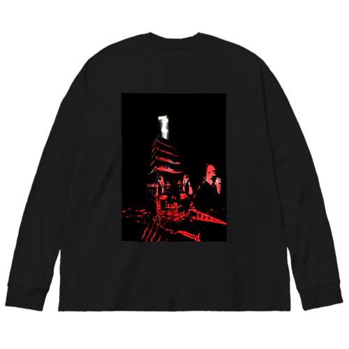 平氏旗艦「武雷乃祭壇」 Big Long Sleeve T-Shirt