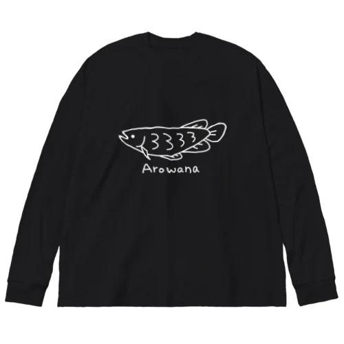 しゃくれアロワナ 白線 Big Long Sleeve T-Shirt