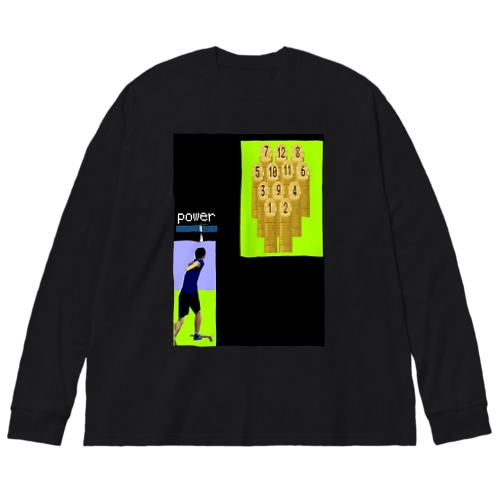 レトロゲーム風モルック Big Long Sleeve T-Shirt