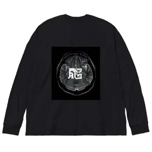 脳のMRI Big Long Sleeve T-Shirt