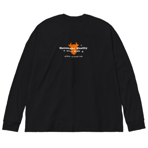 ［前面PRT］Matsusaka Quality "Black"【株式会社新竹商店ライセンス品】 Big Long Sleeve T-Shirt
