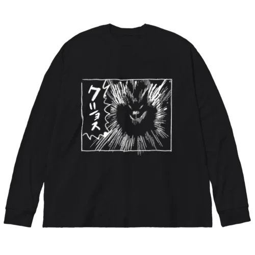 クシャミをして爆発したサモエドイヌのグッズ ビッグシルエットロングスリーブTシャツ