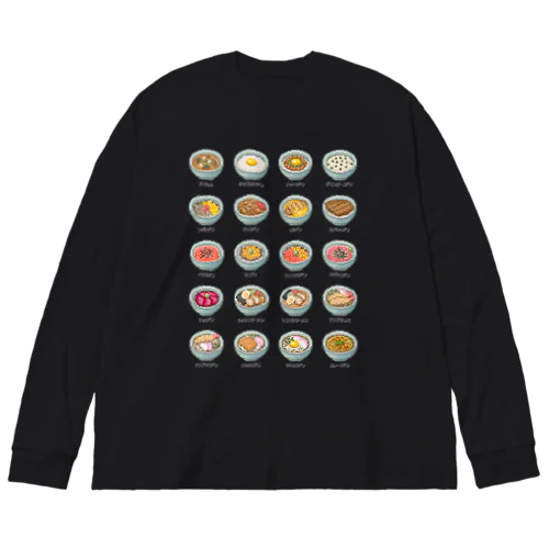 MENU_1C Big Long Sleeve T-Shirt