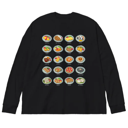 MENU_2C Big Long Sleeve T-Shirt