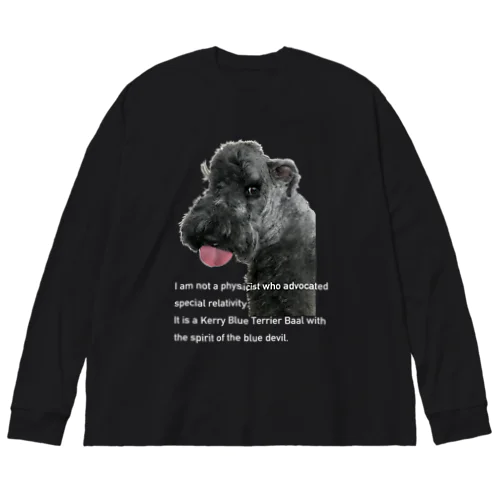 犬　おもしろ写真　バル坊 ビッグシルエットロングスリーブTシャツ