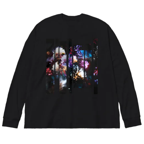 ダリア切れ込みさん Big Long Sleeve T-Shirt