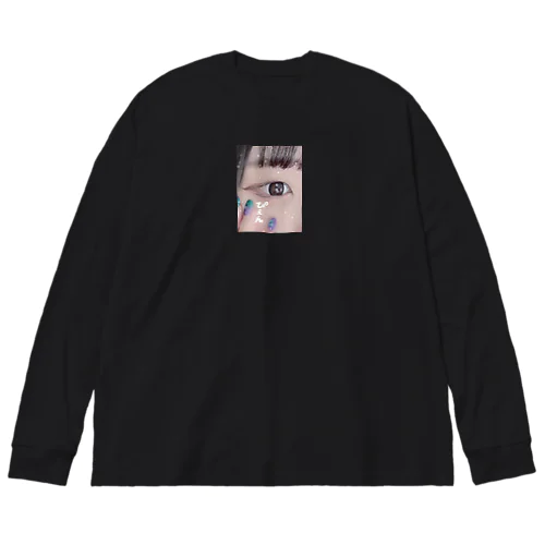 ぴえんロンT Big Long Sleeve T-Shirt