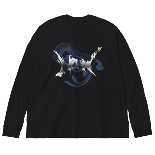 中二病 Big Long Sleeve T-Shirt