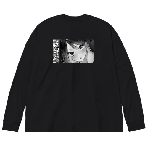 制服愛好委員会 Big Long Sleeve T-Shirt