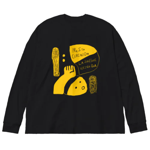 近くの駅を探してます。 Big Long Sleeve T-Shirt