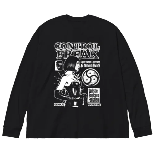 コントロールフリーク Big Long Sleeve T-Shirt