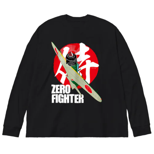 ZERO FIGHTER 空の侍 白字 Big Long Sleeve T-Shirt