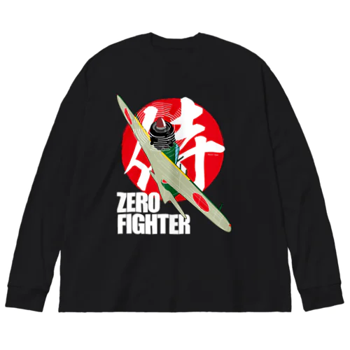 ZERO FIGHTER 空の侍 白字 ビッグシルエットロングスリーブTシャツ