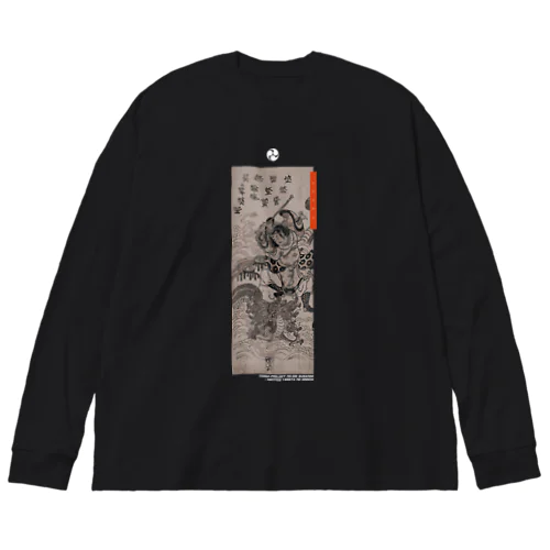 KAMUI-Project :[SUSANOO] Big Long Sleeve T-Shirt