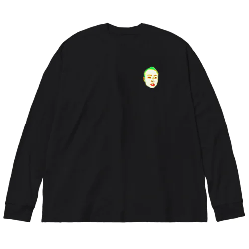 ミニミニ俺の顔を見ろ！！！！ Big Long Sleeve T-Shirt