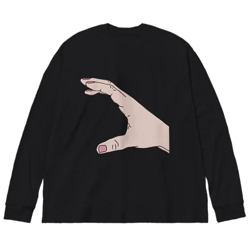 S3 T2  (Xu ed.) Big Long Sleeve T-Shirt