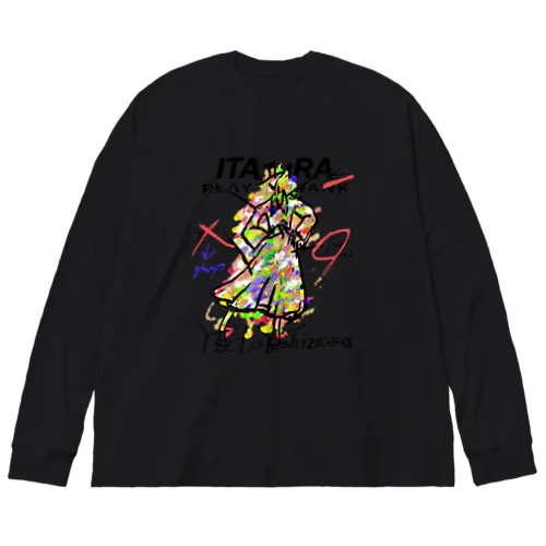 Design Sketch Graphic Big Long Sleeve T-Shirt