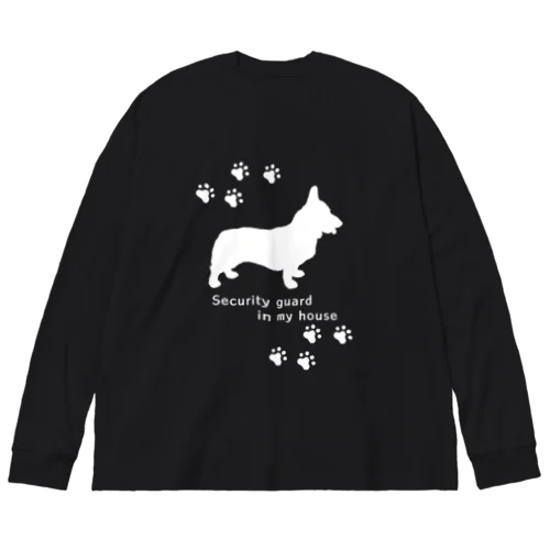 家の警備員(白) Big Long Sleeve T-Shirt