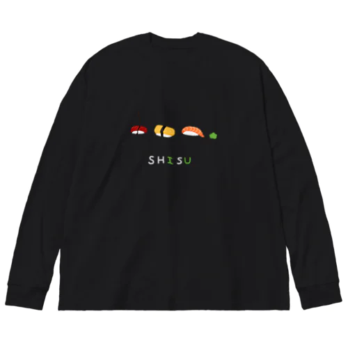 寿司🍣（文字有） ビッグシルエットロングスリーブTシャツ