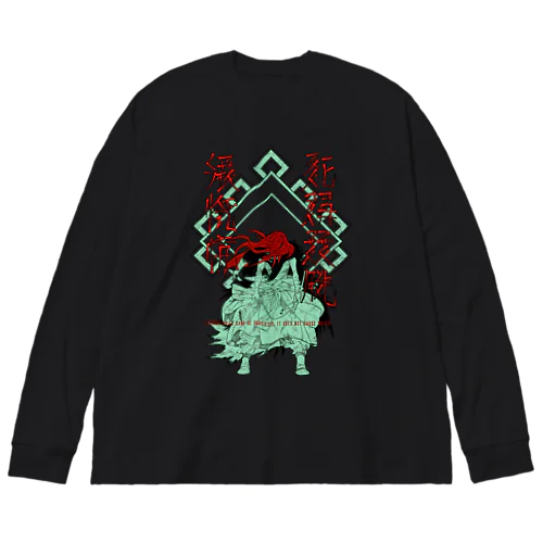 シュトヘル/ユルール Big Long Sleeve T-Shirt