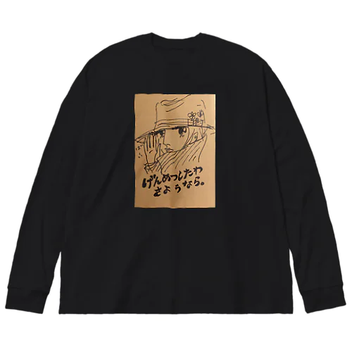 ハードボイルドガール ビッグシルエットロングスリーブTシャツ