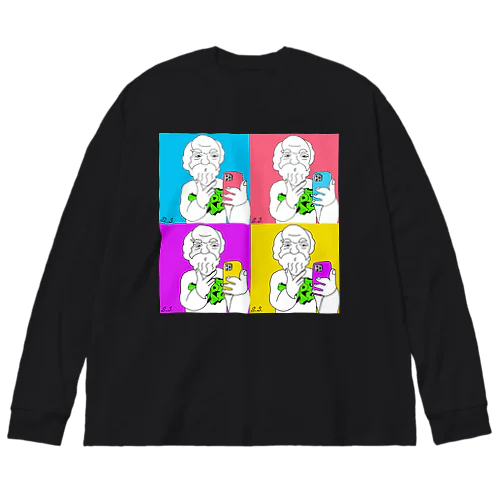 エンタメ界のソクラテス Big Long Sleeve T-Shirt