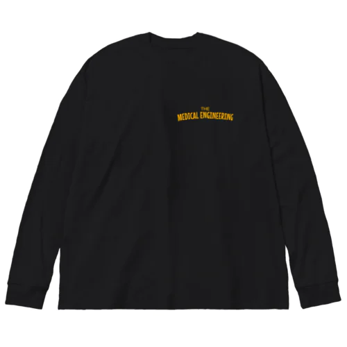 THE MEDICAL ENGINEERING Big Long Sleeve T-Shirt