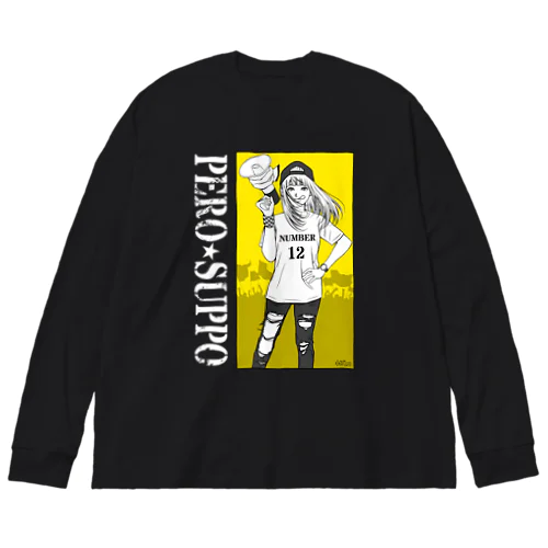 ペロサポ（トラメガ）白文字 Big Long Sleeve T-Shirt