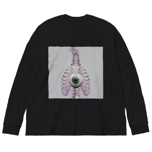 R.I.B Big Long Sleeve T-Shirt