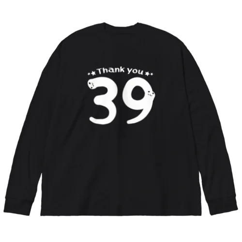 39 Thank you B   Big Long Sleeve T-Shirt