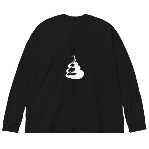 スタイリッシュUNK（白） Big Long Sleeve T-Shirt