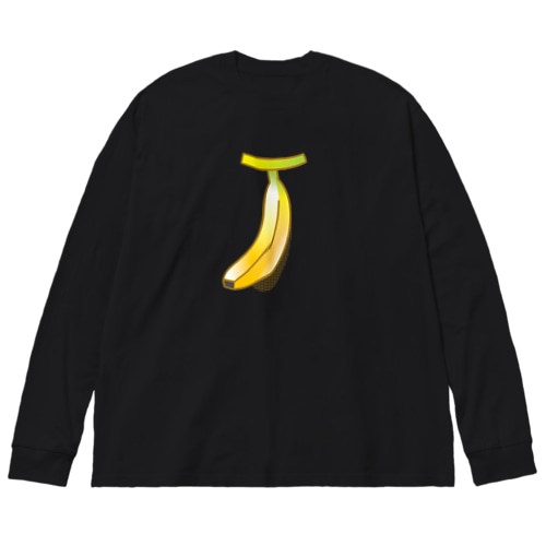 バナナネクタイ Big Long Sleeve T-Shirt