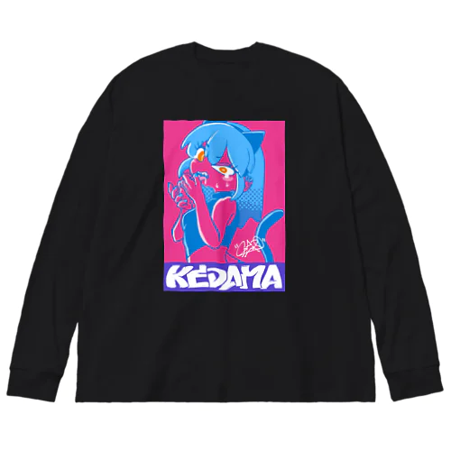 KEDAMA ビッグシルエットロングスリーブTシャツ