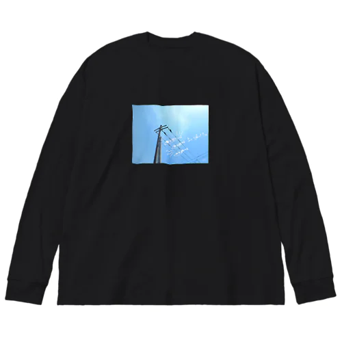 よく焼けた。 Big Long Sleeve T-Shirt