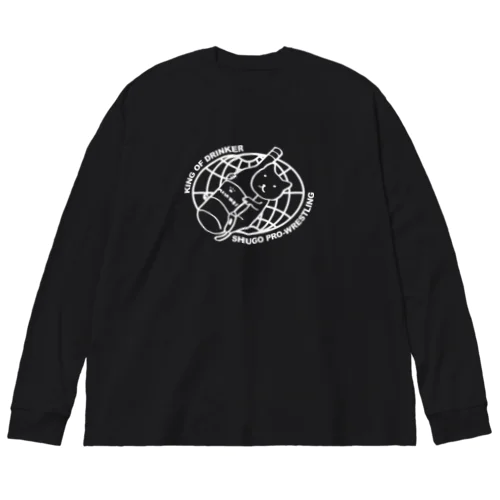 酒豪プロレス Big Long Sleeve T-Shirt