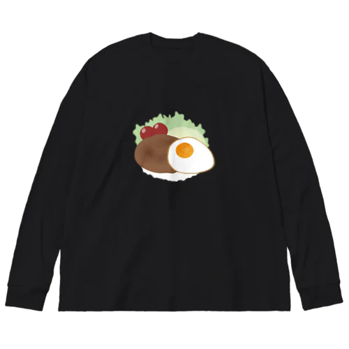 ロコモコ Big Long Sleeve T-Shirt