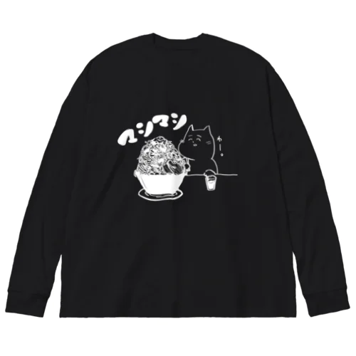 マシマシ Big Long Sleeve T-Shirt