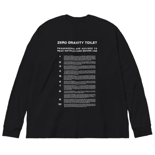 ZERO GRAVITY TOILET Big Long Sleeve T-Shirt