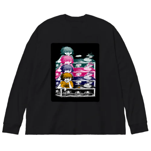 バグる酸味と棺桶 Big Long Sleeve T-Shirt