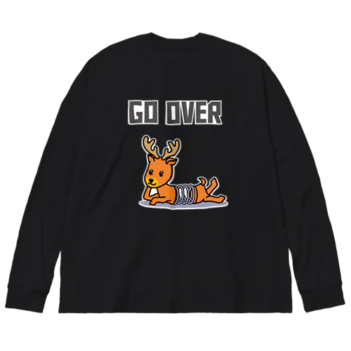 オレの鹿バネを越えて行け Big Long Sleeve T-Shirt